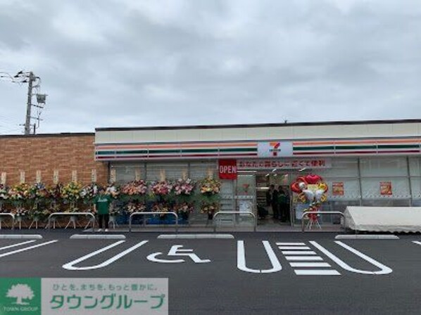 クレイノシャンティ浦和の物件内観写真